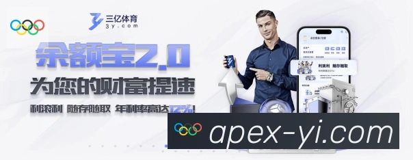 App功能展示图